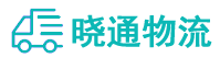 成都到延长县物流公司